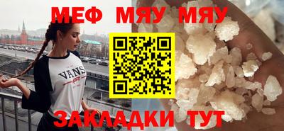 соль ск Донской
