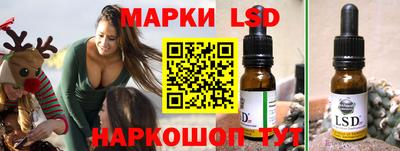 марихуана Дубна