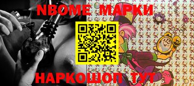 марихуана Дубна