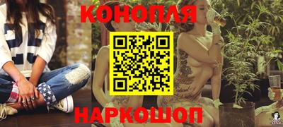 mix Донецк