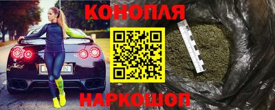 mix Донецк