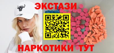соль ск Донской