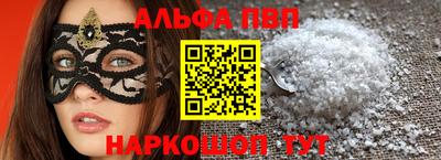 марихуана Дубна