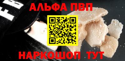 mix Донецк