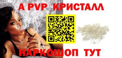 марихуана Дубна
