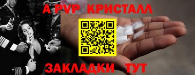 марихуана Дубна