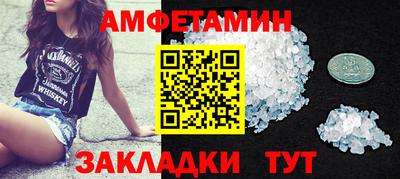 марихуана Дубна