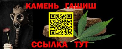 марихуана Дубна