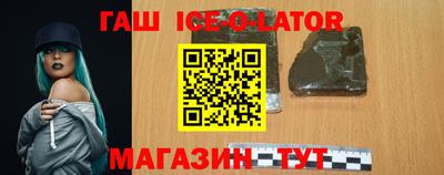 mix Донецк