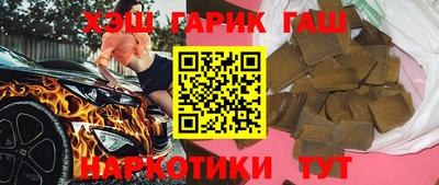 марихуана Дубна