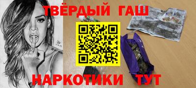 марихуана Дубна