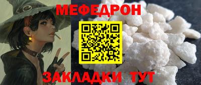 марихуана Дубна