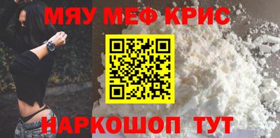 марихуана Дубна