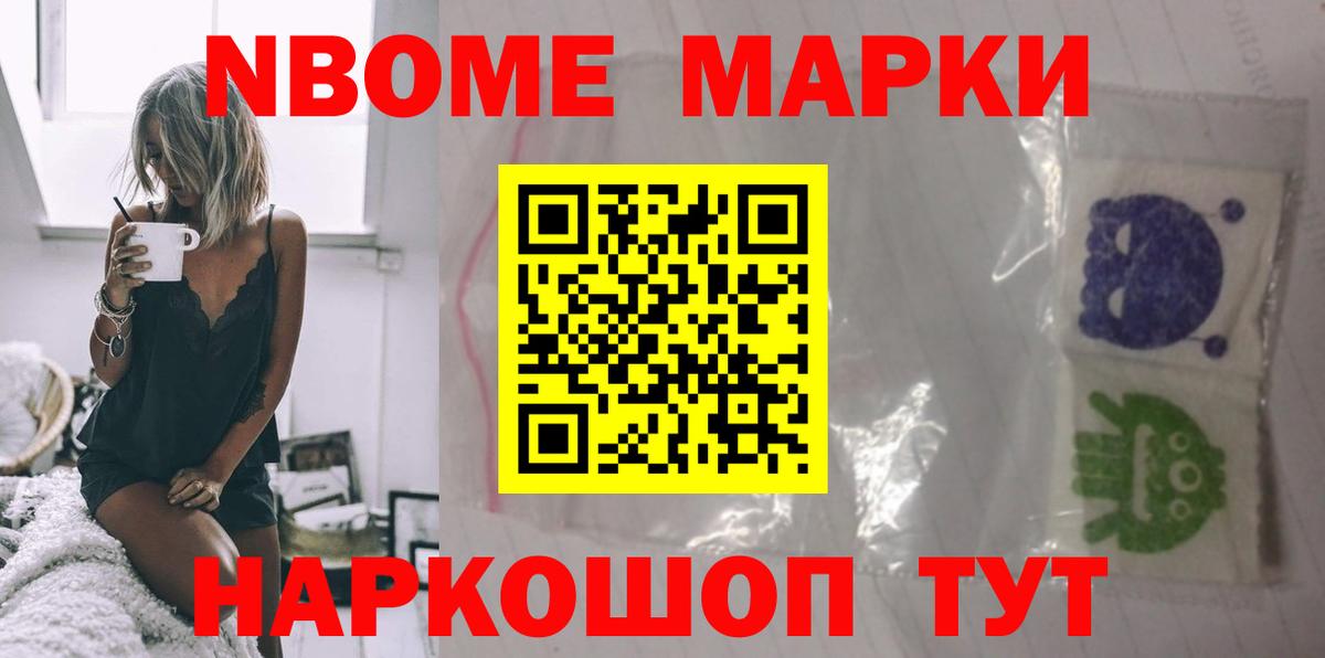 ЛСД экстази кислота Кувандык